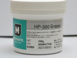 Mỡ bò Molykote HP300