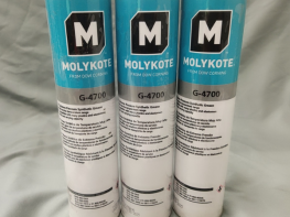 Mỡ Molykote G-4700